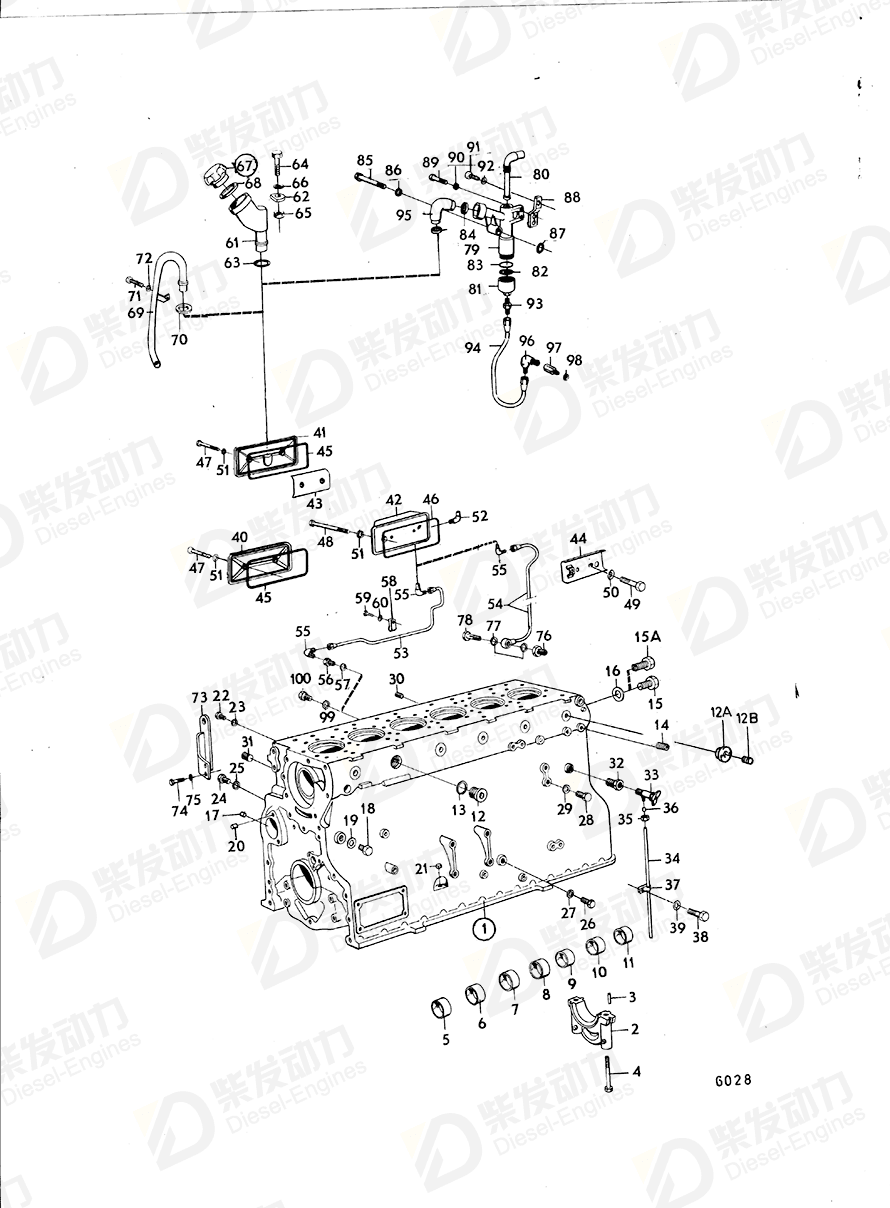 VOLVO Drain cock 820436 Drawing